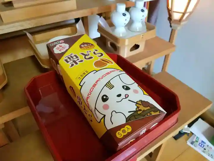 伏木香取神社(茨城県)