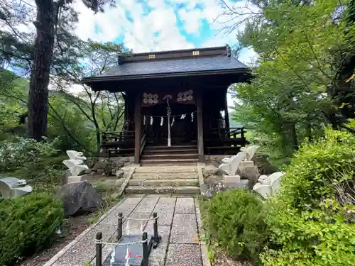 山家神社(長野県)