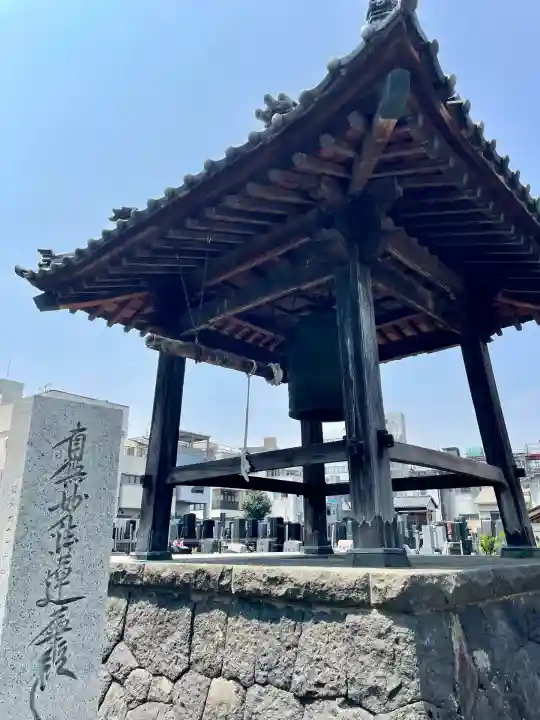 円明寺(静岡県)