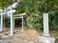 若之神社(三重県)