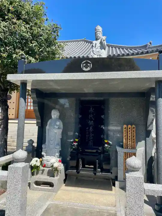 禅定院の{uncategorized: "未分類", other: "その他", undefined: "問題あり", building: "その他建物", grave: "お墓", sacred_gate: "鳥居", guardian: "狛犬", statue: "像", buddha: "仏像", history: "歴史", nature: "自然", garden: "庭園", animal: "動物", pagoda: "塔", temizu: "手水舎", mountain_gate: "山門・神門", sanctuary: "本殿・本堂", subordinate: "末社・摂社", art: "芸術", scenery: "景色", jizo: "地蔵", ema: "絵馬", goshuin: "御朱印", omikuji: "おみくじ", items: "授与品その他", amulet: "お守り", goshuincho: "御朱印帳", eats: "食事", festival: "お祭り", votive_dance: "神楽", shichigosan: "七五三参", wedding: "結婚式", experience: "体験その他", initially: "初詣", around: "周辺", anti_infection: "感染症対策"}
