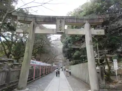 金刀比羅宮(香川県)