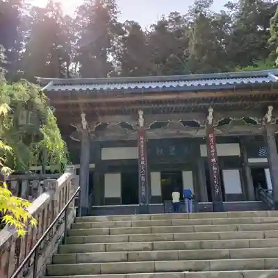 最乗寺（道了尊）(神奈川県)