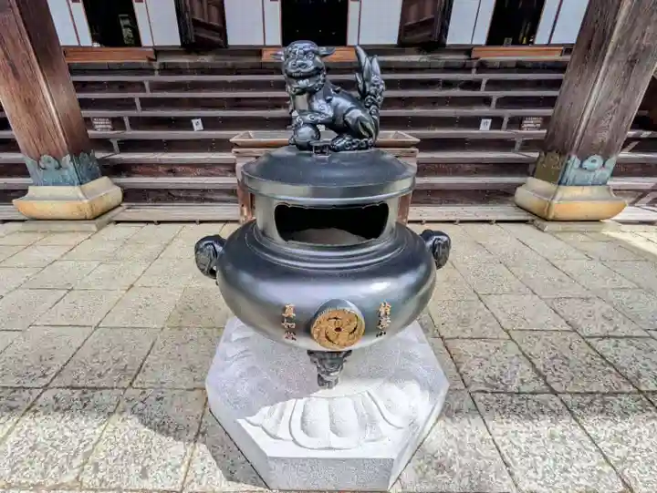 真正極楽寺(真如堂)(京都府)