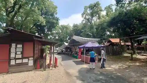 丸山神明社(愛知県)