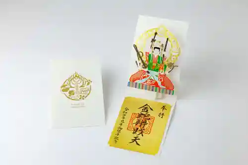 金蛇水神社の御朱印