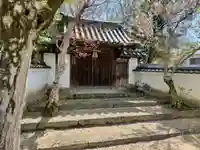 安養院の山門・神門