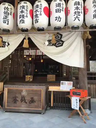 空鞘稲生神社の本殿