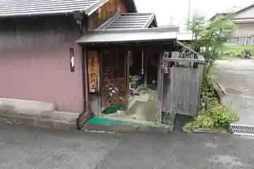 愛宕不動明王堂の本殿・本堂