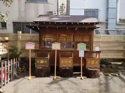 天祖神社の末社・摂社