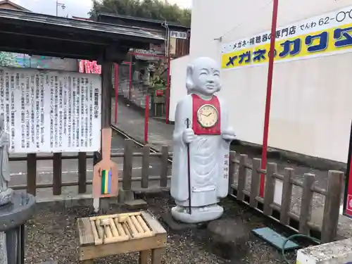 八坂神社の地蔵