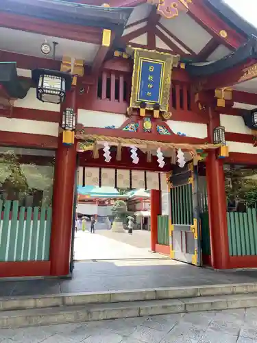 日枝神社の山門