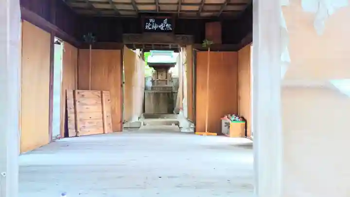 熊野神社の本殿・本堂