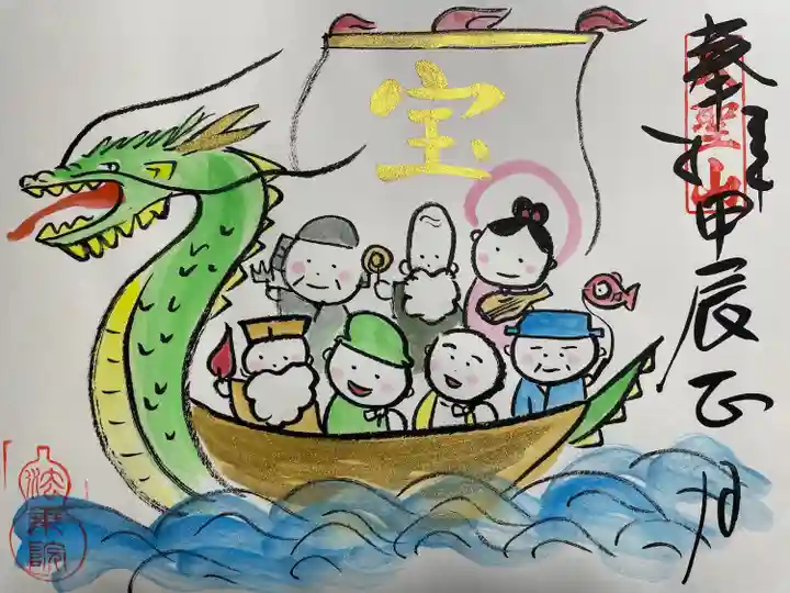 法乗院(京都府)