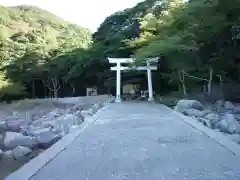 阿古師神社の鳥居