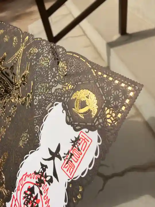 神楽坂安養寺(東京都)