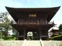 勝光寺(埼玉県)