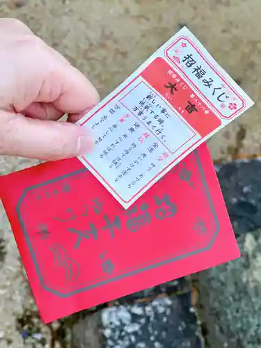 椎尾八幡宮(山口県)