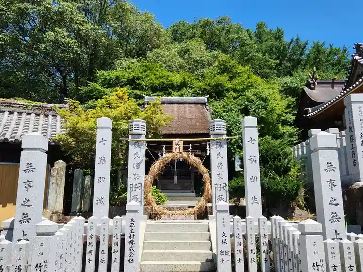 廣峯神社の末社・摂社