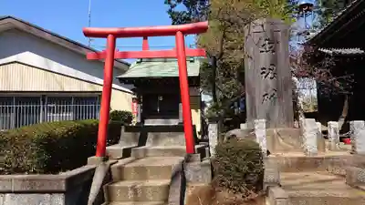 佐江戸杉山神社のその他建物