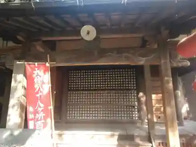 普門院の本殿・本堂