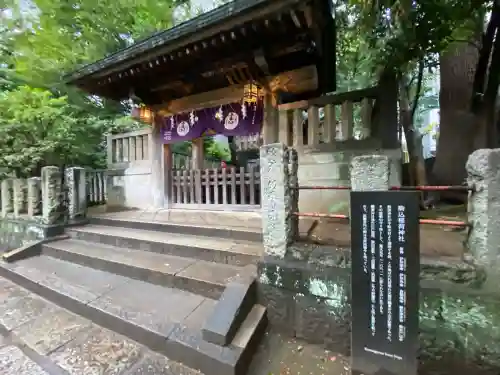 駒込稲荷神社(東京都)