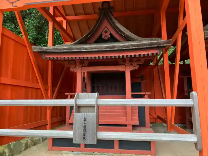 金剛宝寺(紀三井寺)(和歌山県)