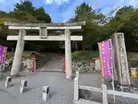 大原野神社(京都府)