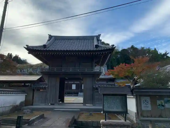 龍光寺の山門・神門
