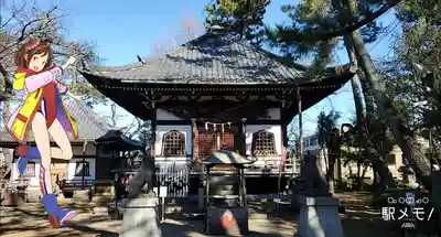 観音寺（世田谷山観音寺）の本殿・本堂