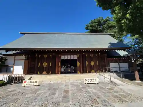 松陰神社の本殿・本堂