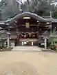 葛城一言主神社(奈良県)