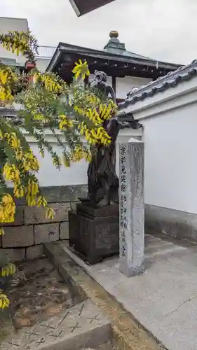 心眼寺の像