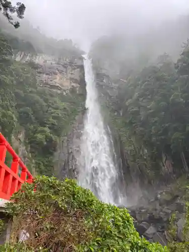 飛瀧神社（熊野那智大社別宮）(和歌山県)
