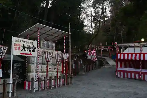 吉田神社(京都府)
