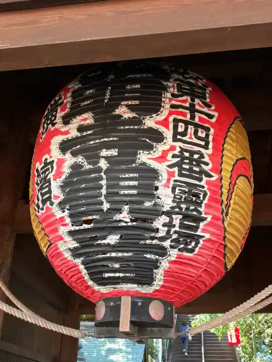 弘明寺の{uncategorized: "未分類", other: "その他", undefined: "問題あり", building: "その他建物", grave: "お墓", sacred_gate: "鳥居", guardian: "狛犬", statue: "像", buddha: "仏像", history: "歴史", nature: "自然", garden: "庭園", animal: "動物", pagoda: "塔", temizu: "手水舎", mountain_gate: "山門・神門", sanctuary: "本殿・本堂", subordinate: "末社・摂社", art: "芸術", scenery: "景色", jizo: "地蔵", ema: "絵馬", goshuin: "御朱印", omikuji: "おみくじ", items: "授与品その他", amulet: "お守り", goshuincho: "御朱印帳", eats: "食事", festival: "お祭り", votive_dance: "神楽", shichigosan: "七五三参", wedding: "結婚式", experience: "体験その他", initially: "初詣", around: "周辺", anti_infection: "感染症対策"}