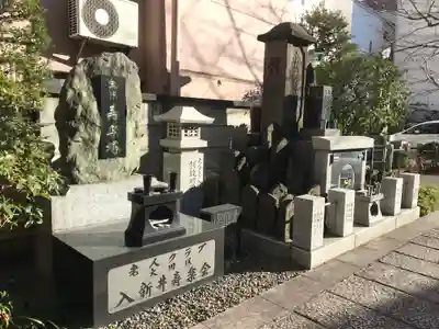 密嚴院(東京都)