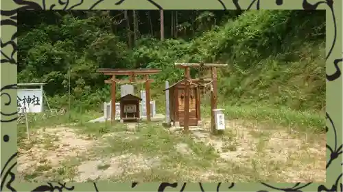 思金神社の御朱印