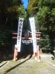 菅船神社の鳥居