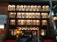 錦天満宮のその他建物