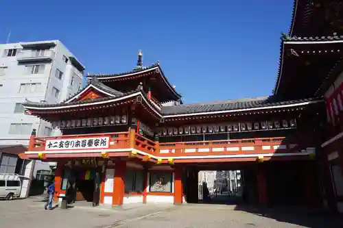 大須観音 （北野山真福寺宝生院）のその他建物