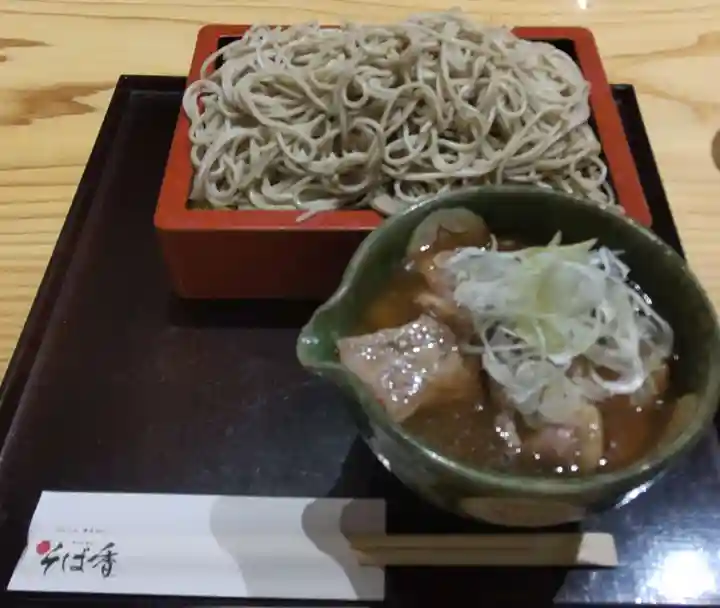 妙蓮寺(神奈川県)