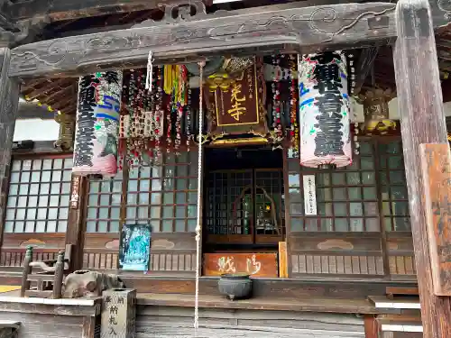 西光寺の本殿