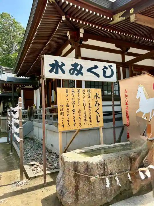 赤穂大石神社の{uncategorized: "未分類", other: "その他", undefined: "問題あり", building: "その他建物", grave: "お墓", sacred_gate: "鳥居", guardian: "狛犬", statue: "像", buddha: "仏像", history: "歴史", nature: "自然", garden: "庭園", animal: "動物", pagoda: "塔", temizu: "手水舎", mountain_gate: "山門・神門", sanctuary: "本殿・本堂", subordinate: "末社・摂社", art: "芸術", scenery: "景色", jizo: "地蔵", ema: "絵馬", goshuin: "御朱印", omikuji: "おみくじ", items: "授与品その他", amulet: "お守り", goshuincho: "御朱印帳", eats: "食事", festival: "お祭り", votive_dance: "神楽", shichigosan: "七五三参", wedding: "結婚式", experience: "体験その他", initially: "初詣", around: "周辺", anti_infection: "感染症対策"}