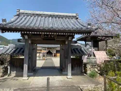 南珠寺(和歌山県)