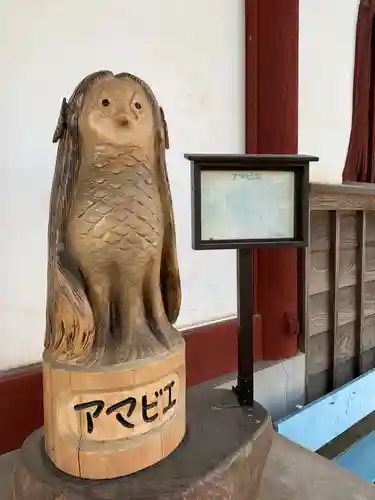 大澤寺の像