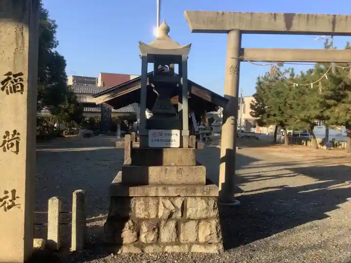 稲荷社(十一屋)のその他建物