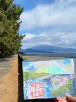 御穂神社の{uncategorized: "未分類", other: "その他", undefined: "問題あり", building: "その他建物", grave: "お墓", sacred_gate: "鳥居", guardian: "狛犬", statue: "像", buddha: "仏像", history: "歴史", nature: "自然", garden: "庭園", animal: "動物", pagoda: "塔", temizu: "手水舎", mountain_gate: "山門・神門", sanctuary: "本殿・本堂", subordinate: "末社・摂社", art: "芸術", scenery: "景色", jizo: "地蔵", ema: "絵馬", goshuin: "御朱印", omikuji: "おみくじ", items: "授与品その他", amulet: "お守り", goshuincho: "御朱印帳", eats: "食事", festival: "お祭り", votive_dance: "神楽", shichigosan: "七五三参", wedding: "結婚式", experience: "体験その他", initially: "初詣", around: "周辺", anti_infection: "感染症対策"}