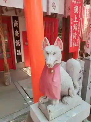 阿部野神社(大阪府)