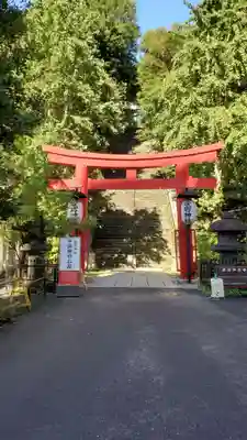 愛宕神社(東京都)